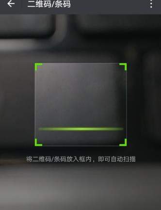 今日头条灵犬升级内容介绍_今日头条灵犬使用教程【图】