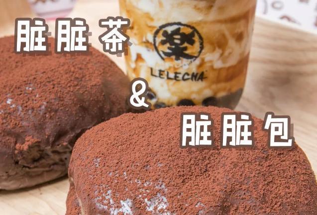 抖音脏脏茶是怎么制作的?抖音脏脏茶制作方法介绍