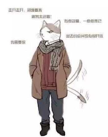 抖音动物系男友是什么意思?抖音动物系男友有哪些特征?