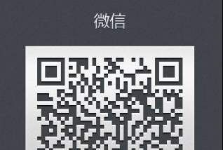 微信网页版怎么复制粘贴图片?不能粘贴图片解决方法介绍