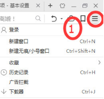 微信网页版下载的文件保存在哪里？文件保存位置分享