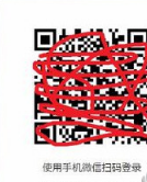 微信网页版怎么传文件?手机和电脑文件快速互传方法介绍