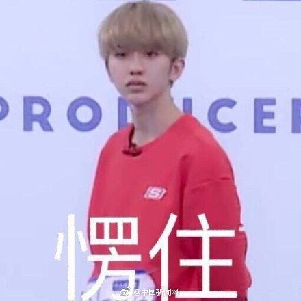 毕业季烧钱季是什么梗_毕业季叫烧钱季是什么情况