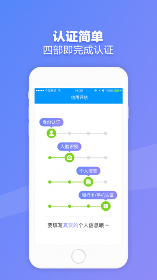 乐意花入口地址在哪_乐意花app入口分享
