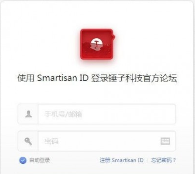 子弹短信APP内测在哪?子弹短信APP内测申请地址