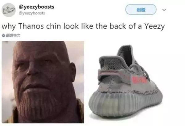 土味是什么梗_土味BOSS土味系列大全分享