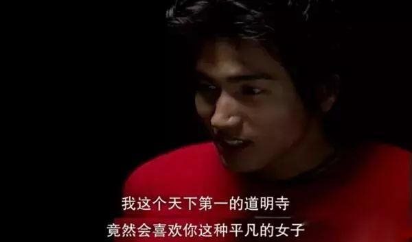 土味是什么梗_土味BOSS土味系列大全分享
