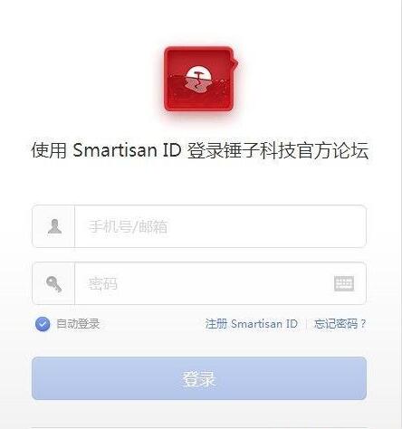 子弹短信App好用吗?子弹短信App在哪下载?