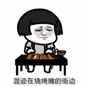 抖音胖胖如也搞笑表情包在哪下载？抖音胖胖如也搞笑表情包分享下载