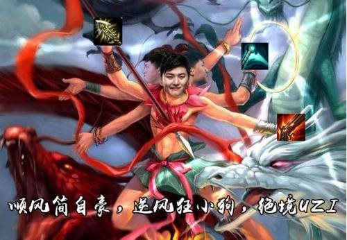 2018MSI小组赛十大热梗分享
