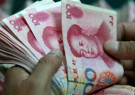 2058年还清40万是什么梗_2058年还清40万事件全过程