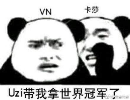 大众情人uzi是什么意思_大众情人uzi出处内涵
