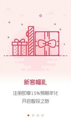 小幅理财充值提现有费用吗_提现多久到账