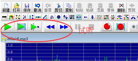 怎样实现音乐倒放?利用goldwave轻松完成的方法介绍