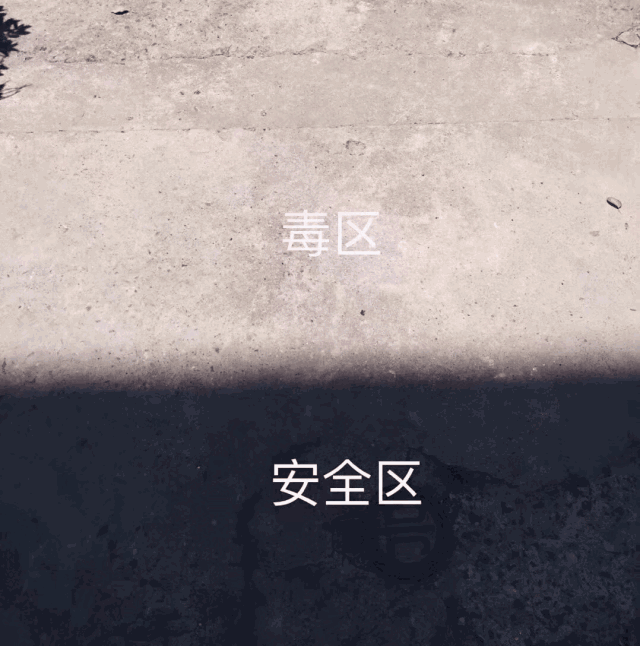 我的朋友圈装了空调 本人朋友圈已安装空调表情包