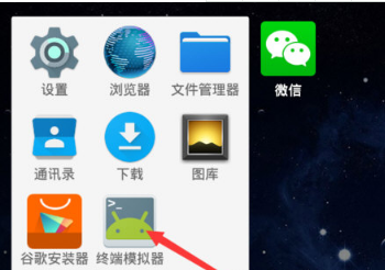 微信提示低版本无法登录到底怎么解决?老版本微信必备!