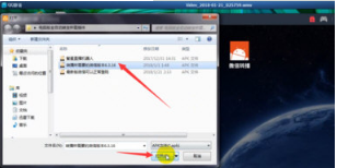 微信提示低版本无法登录到底怎么解决?老版本微信必备!