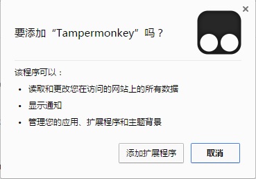 百度网盘下载速度太慢怎么办?破解限速的方法介绍