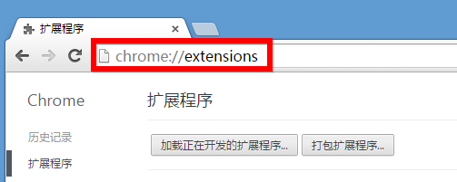 百度网盘下载速度太慢怎么办?破解限速的方法介绍