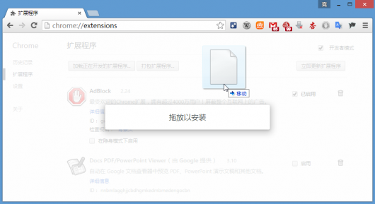 百度网盘下载速度太慢怎么办?破解限速的方法介绍