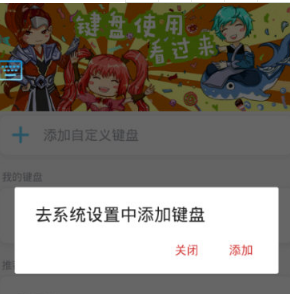 66键盘怎么用?王者怼人游戏键盘来袭!