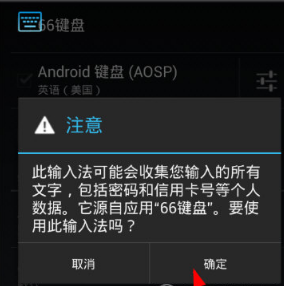 66键盘怎么用?王者怼人游戏键盘来袭!