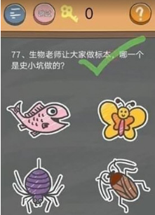 史小坑的烦恼4第77关怎么过?第七十七关通关攻略分享
