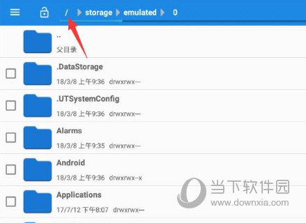 刺激战场雷电模拟器过检测方法介绍 最新永久过检测技巧介绍