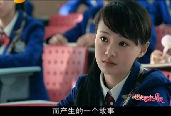 抖音楚雨荨本荨是什么梗 为什么突然这么火