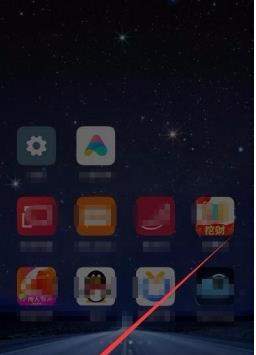 小爱同学如何设置快捷键唤醒_小爱同学设置快捷键唤醒教程【图】