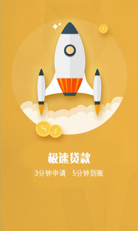 滴水贷如何债权转让?债权转让有费用吗