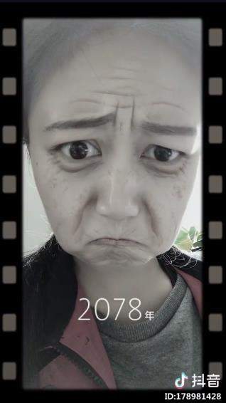 变脸时光机怎么样_变脸时光机使用教程【图】