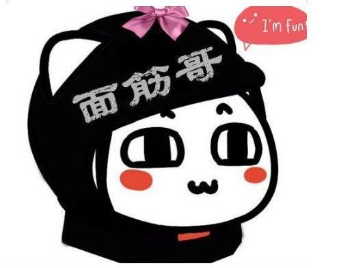 时尚社会人小工帽是什么梗？时尚社会人小工帽表情包
