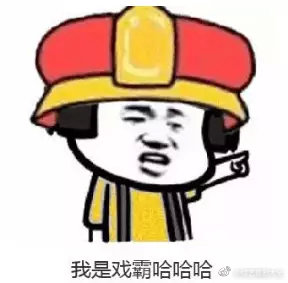 蓝盈莹为什么被叫难赢赢 _奔跑吧蓝盈莹被叫难赢赢什么梗