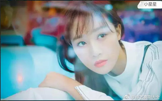 蓝盈莹为什么被叫难赢赢 _奔跑吧蓝盈莹被叫难赢赢什么梗