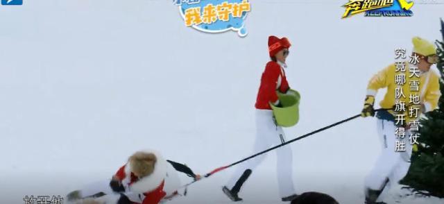 蓝盈莹为什么被叫难赢赢 _奔跑吧蓝盈莹被叫难赢赢什么梗
