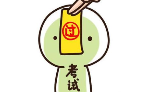 2018下半年有哪些公务员考试?2018下半年公务员考试时间一览