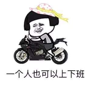 【只要有右手还要什么女朋友表情包】蘑菇头高清无水印图片大全
