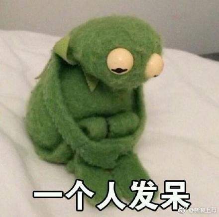 圆寂是什么梗？圆寂是什么意思出处