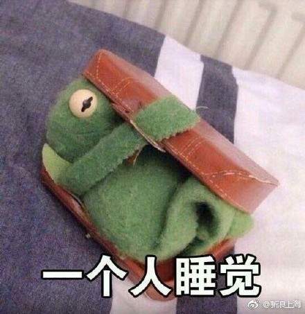 圆寂是什么梗？圆寂是什么意思出处