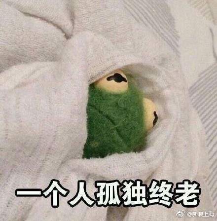 圆寂是什么梗？圆寂是什么意思出处