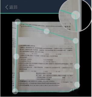 扫描全能王怎么进行文字识别？扫描全能王文字识别使用方法