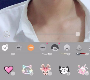 b612gif怎么加字_b612gif加字教程【图】
