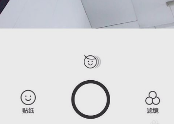 b612gif怎么加字_b612gif加字教程【图】