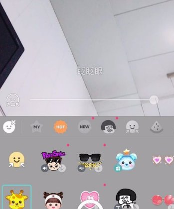 b612gif怎么加字_b612gif加字教程【图】