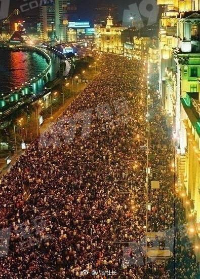 【微博朋友圈外卖三日游】什么梗是什么意思