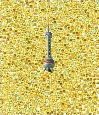 【微博朋友圈外卖三日游】什么梗是什么意思