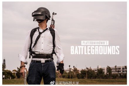 吃鸡毕业照什么梗_吃鸡毕业照图片分享