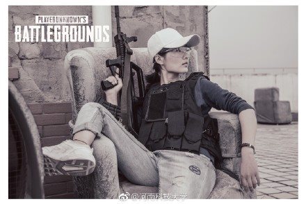 吃鸡毕业照什么梗_吃鸡毕业照图片分享