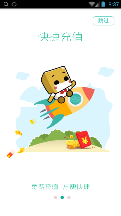 壹佰金融银行存管是什么_如何开通银行存管